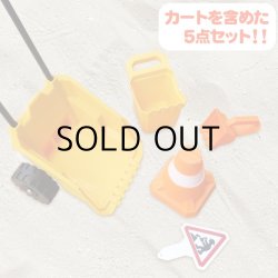 画像8: Hape Constuction Sand Toy Dumper Set