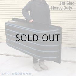 画像6: Jet Sled HD1 (Black)【HDシリーズ】