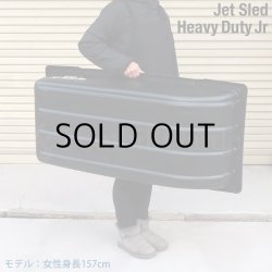 画像4: Jet Sled HD Jr (Black)