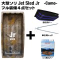 Jet Sled Jr Full Set (Camouflage)