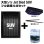 画像1: Jet Sled SUV Full Set (Black) (1)