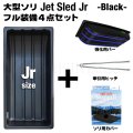Jet Sled Jr Full Set (Black)