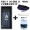 画像1: Jet Sled Jr Full Set (Black) (1)