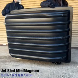 画像5: 【アウトレット】Jet Sled Mini Magnum（Black）