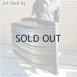 画像6: JET SLED XL Full Set (Camouflage)