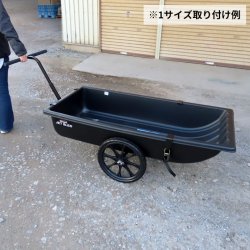 画像4: Jet Cart Wheel Kit (Jr,1,XLサイズ対応)