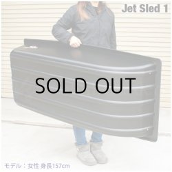 画像4: Jet Sled 1 (Camouflage)