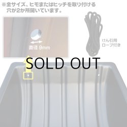 画像6: Jet Sled XL (Orange Camouflage)