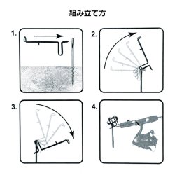 画像9: Eagle Claw ANCHOR OR BUCKET ICE ROD HOLDER