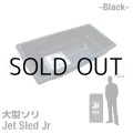 Jet Sled Jr (Black)