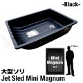 Jet Sled Mini Magnum（Black）