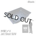 Jet Sled SUV (Black)