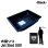 画像1: Jet Sled SUV (Black) (1)
