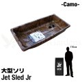 Jet Sled Jr (Camouflage)