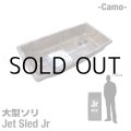 Jet Sled Jr (Camouflage)