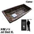 Jet Sled XL (Camouflage)