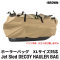 Jet Sled JSX DECOY HAULER BAG (BROWN)