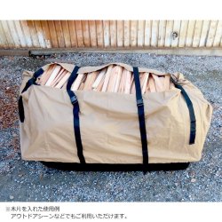 画像11: Jet Sled JSX DECOY HAULER BAG (WHITE)