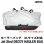 画像1: Jet Sled JSX DECOY HAULER BAG (WHITE) (1)