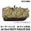 画像1: Jet Sled JSX DECOY HAULER BAG (WTC Camo) (1)