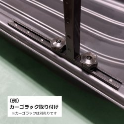 画像4: Jet Sled Gear Track