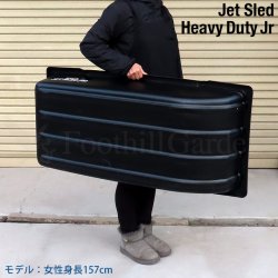画像6: 【予約受付中｜10月中旬発送】Jet Sled HD Jr (Black)【HDシリーズ】