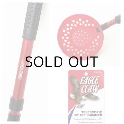 画像3: Eagle Claw TELESCOPIC ICE FISHING SKIMMER