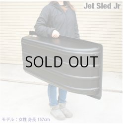画像6: JET SLED Jr Full Set (Black)