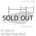 Jet Sled Cargo Rack