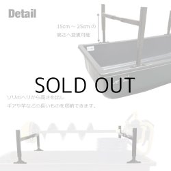 画像3: Jet Sled Cargo Rack