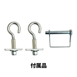 画像6: Universal Heavy Duty Hitch Adjustable from 3"to 30" wide 40"long