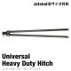 Universal Heavy Duty Hitch Adjustable from 3"to 30" wide 40"long