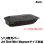 画像1: Jet Sled Mini Magnum Travel Cover (Black) (1)