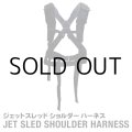 Jet Sled Shoulder Harness