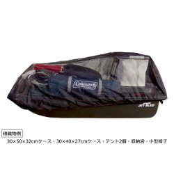 画像2: Jet Sled 1 Mesh Cover