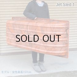 画像4: Jet Sled 1 (Blaze Orange)