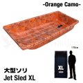 Jet Sled XL (Orange Camouflage)