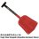 画像1: Eagle Claw Shappell Collapsible Aluminum Shovel (1)