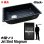 画像1: 【アウトレット】Jet Sled Magnum（Black） (1)