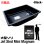 画像1: 【アウトレット】Jet Sled Mini Magnum（Black） (1)