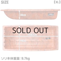 画像4: Jet Sled XL (Orange Camouflage)