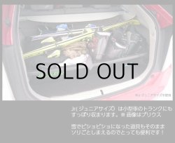 画像10: Jet Sled XL (Orange Camouflage)