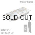 Jet Sled Jr (WinterCamo)