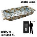 Jet Sled XL (WinterCamo)