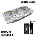 Jet Sled 1 (WinterCamo)