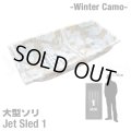 Jet Sled 1 (WinterCamo)
