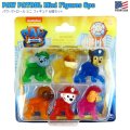 Paw Patrol Mini Figure 6pc