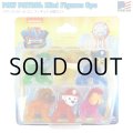 Paw Patrol Mini Figure 6pc
