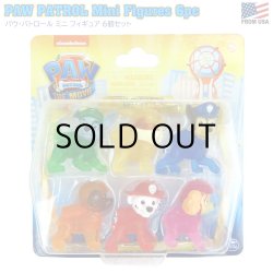 画像1: Paw Patrol Mini Figure 6pc