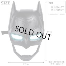 画像5: Batman Bat-Tech Voice Changing Mask